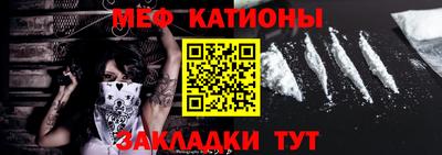 скорость Севастополь