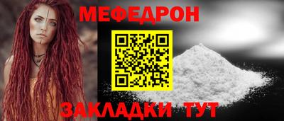 МДМА Свободный