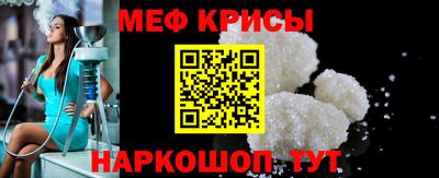 МДМА Свободный