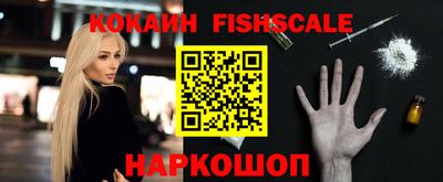 скорость Севастополь