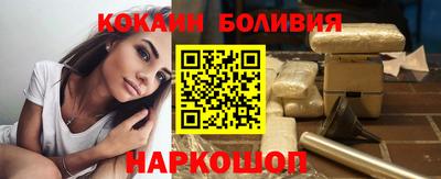 МДМА Свободный