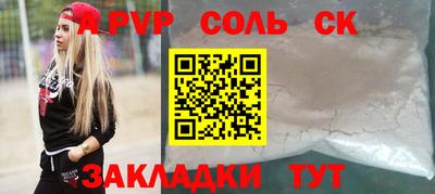 МДМА Свободный