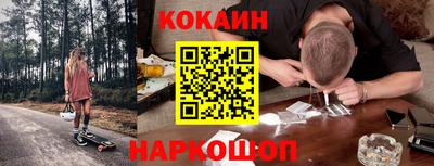 ГАЛЛЮЦИНОГЕННЫЕ ГРИБЫ Северобайкальск