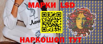 МДМА Свободный