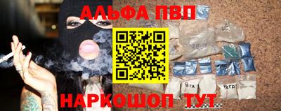 ГАЛЛЮЦИНОГЕННЫЕ ГРИБЫ Северобайкальск