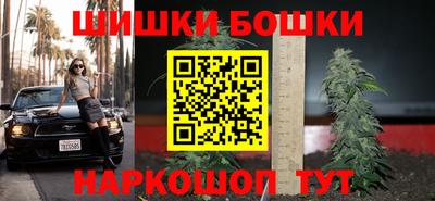 ГАЛЛЮЦИНОГЕННЫЕ ГРИБЫ Северобайкальск