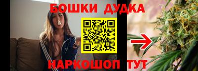 МДМА Свободный