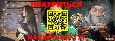 скорость Севастополь