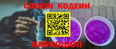 скорость Севастополь