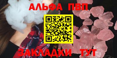 скорость Севастополь