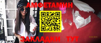 МДМА Свободный