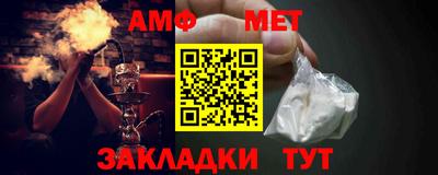 ГАЛЛЮЦИНОГЕННЫЕ ГРИБЫ Северобайкальск