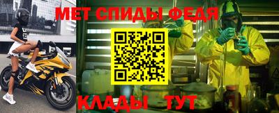 МДМА Свободный