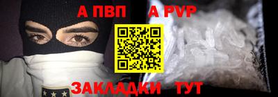 скорость Севастополь