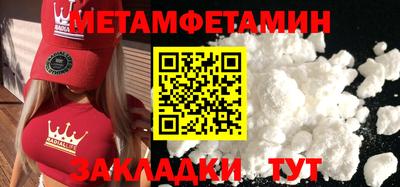 МДМА Свободный