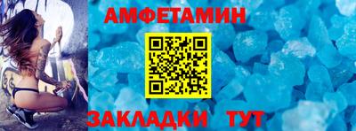 скорость Севастополь