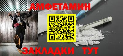 скорость Севастополь