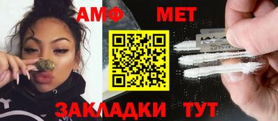 ГАЛЛЮЦИНОГЕННЫЕ ГРИБЫ Северобайкальск