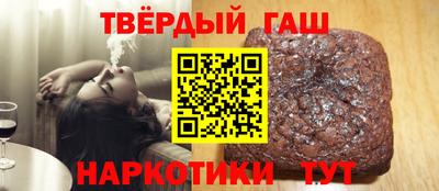 скорость Севастополь