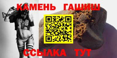 скорость Севастополь