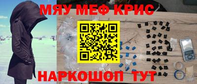 МДМА Свободный