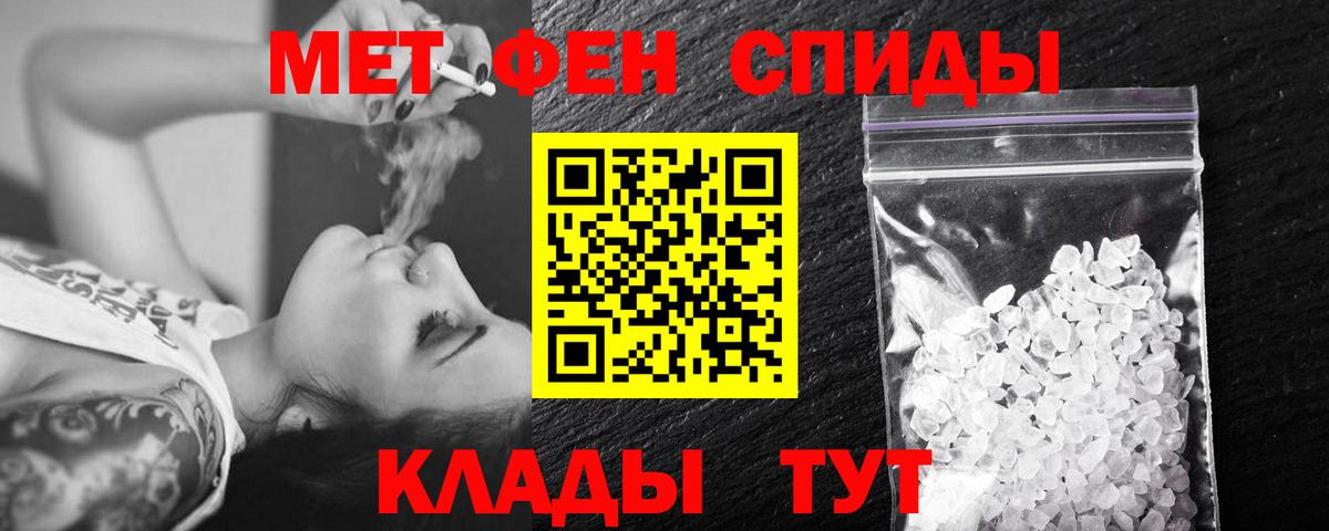 Печора  Первитин витя  Первитин витя  Вход с VPN 
